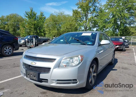 2012 Chevrolet Malibu 1Lt from USA, damaged, VIN 1G1ZC5E0XCF176102